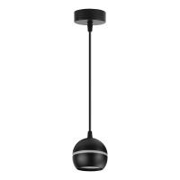 Светильник на подвесе FERON HL3568 GX53 15W 230V, черный D90*H80 