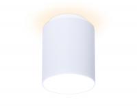 Спот потолочный Ambrella TN260 WH/S белый/песок LED 4200K 7W D80*100 накладной