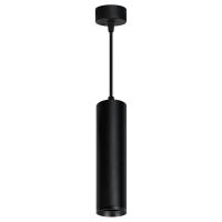 Светильник на подвесе FERON ML1768 MR16 35W 230V, черный D55*H200 