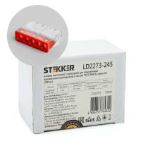 Клемма монтажная STEKKER LD2273-245 5-проводная для 1-жильного проводника, с пастой