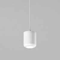 Подвесной светодиодный светильник 15W 4000K белый 50249 LED