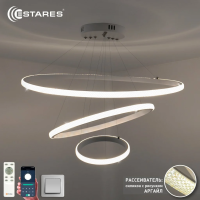 Люстра светодиодная ESTARES AKRILIKA sim 70W 3R-APP-600x1100-WHITE/CLEAR-220-IP20 Управляемая