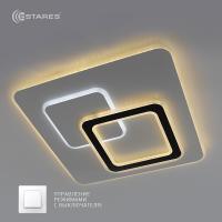 Светильник ESTARES UNIVERSE 70W S-ON/OFF-460x460x50-WHITE/WHITE-220-IP20 Управляемый светодиодный