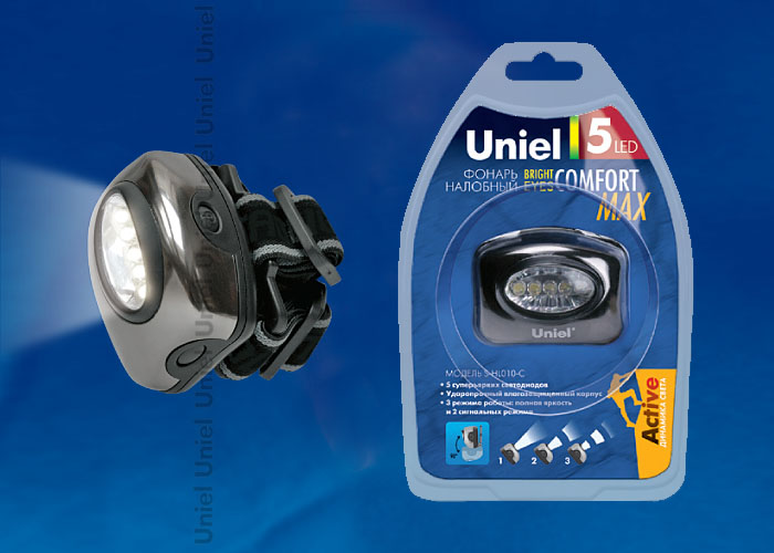 Фонарь налобный UNIEL S-HL010-C Gun Metal, алюминиевый корпус, 5 LED, 3хААА н/к