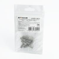 Соединительный изолирующий зажим СИЗ-1 - 3 мм, серый (DIY упаковка 10 шт)