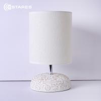 Настольная лампа ESTARES GAMMA 1xE14 R-150x150x265-CREAMWHITE-220-IP20