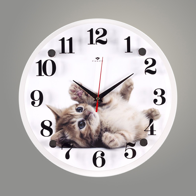 Часы настенные 3030-041 30х30 см