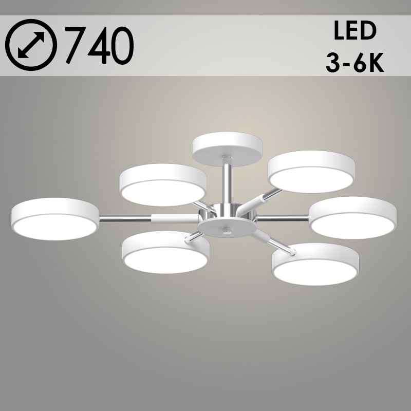 Люстра XI3206/6 WT+CR белый+хром 108W LED 3000-6000K d740 h160, HN22
