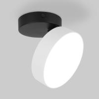 Спот потолочный Elektrostandard Pila белый 12W 4200К (25135/LED) белый накладной