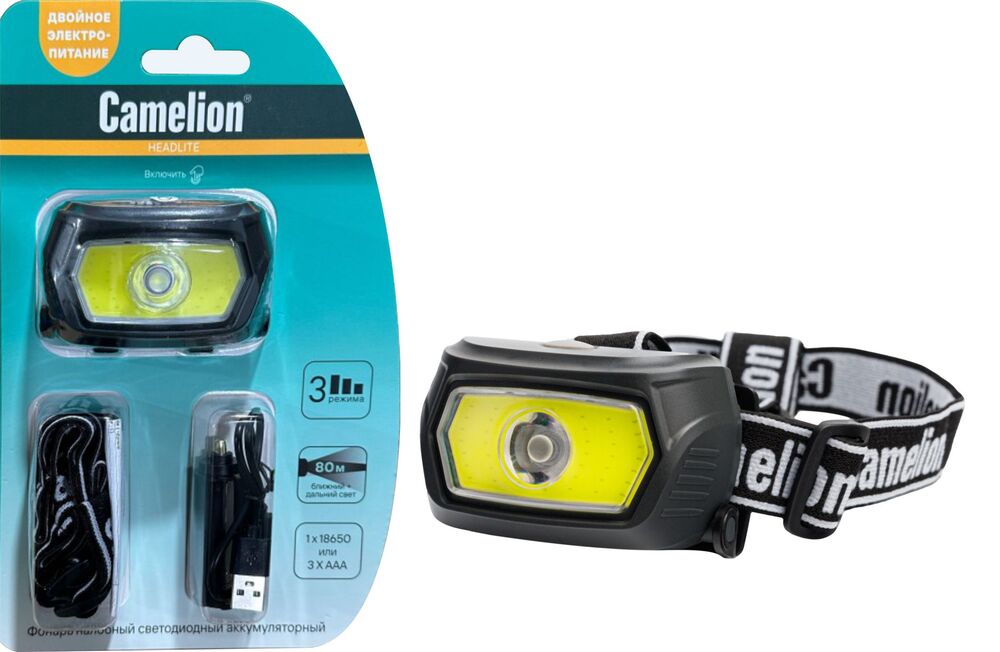 Фонарь CAMELION LED53413 (налоб, аккум 3,7В, карбон, COB+LED, 3 Вт, 3 реж, 3 x AAA, Type-C, блист.)
