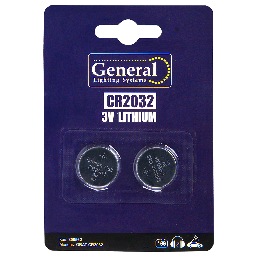 Батарейка General GBAT-CR2032 кнопочная литиевая  2шт в блист (800562) (2/40/640)