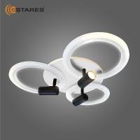 Люстра светодиодная ESTARES SONNE downlight 80W 4R-APP-582x115-BLACK/WHITE/WHITE-220-IP20Управляемая
