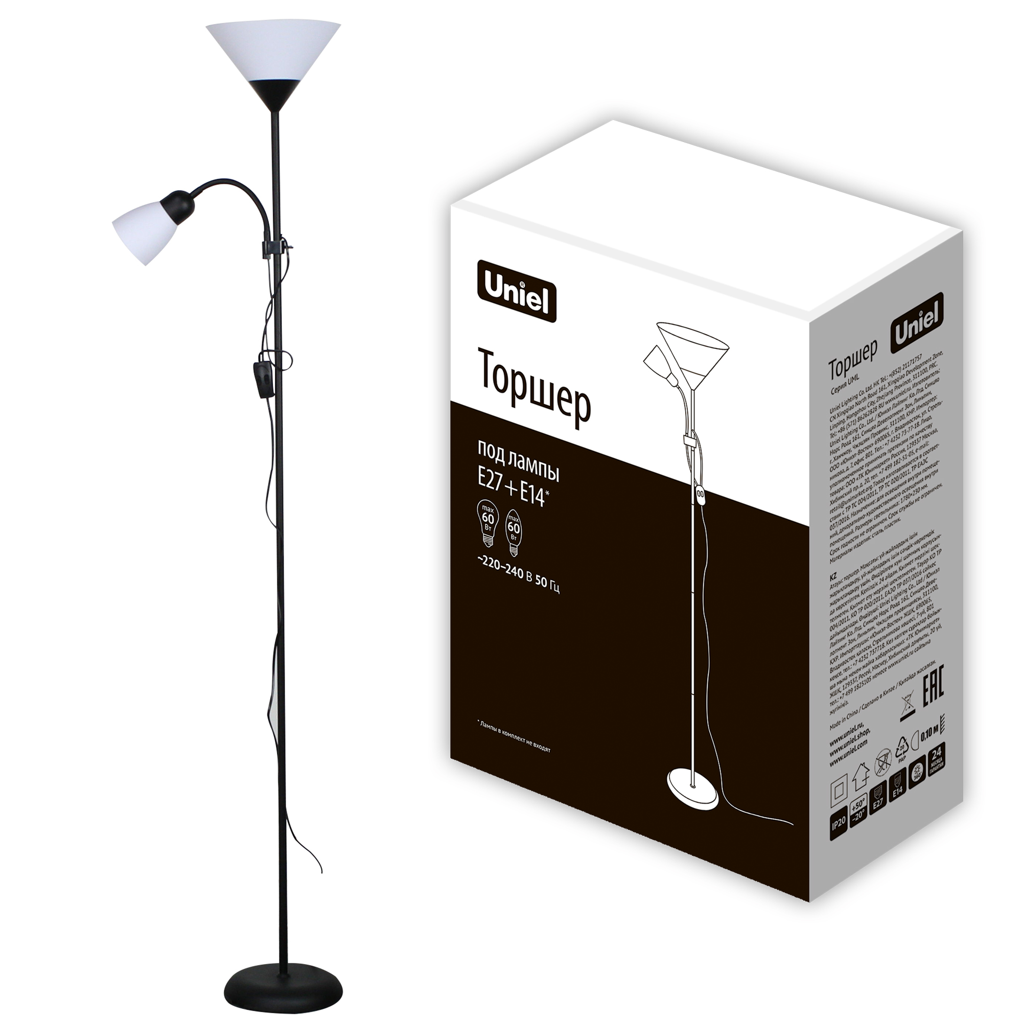 Торшер напольный UNIEL UML-T520 E27+E14 BLACK-WHITE 2х60W. Черный-Белый.