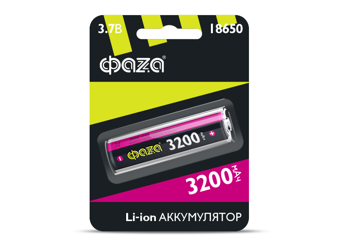 Аккумулятор ФАZА Li18650 3200мАч BL-1 (1/10)