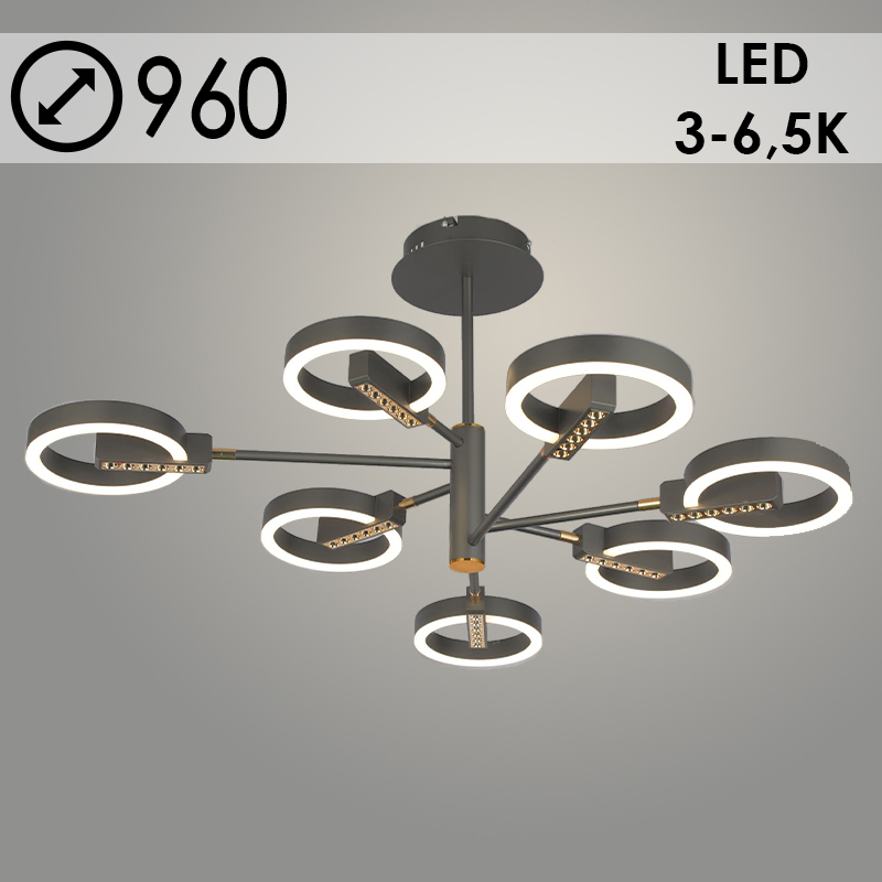 Люстра 77002/7 GREY серый 126W LED 3000-6500K d960, SDA23