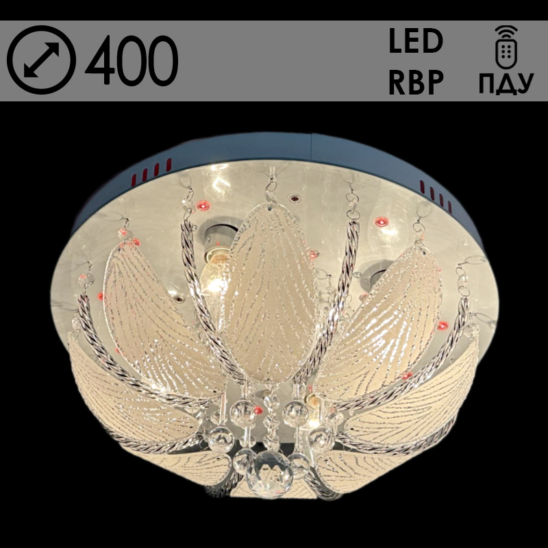 Люстра 55822/400 CR хром 4х40W E14 LED-RBP ПДУ d400 h210, 24