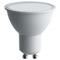 Лампа светодиодная FERON PRO LB-1610 (10W) 230V GU10 4000K MR16 