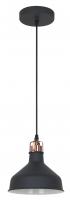 Светильник подвесной CAMELION PL-425S C62 черный + медь (Amsterdam) 60W, 1хE27, 230B (1/12)