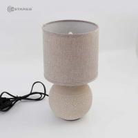 Настольная лампа ESTARES ALFA 1xE14 R-125x150x265-BEIGE/BEIGE-220-IP20 
