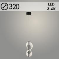 Подвес 3157/1 BK черный 2х8W LED 3000-6000К d320 h1000, 24