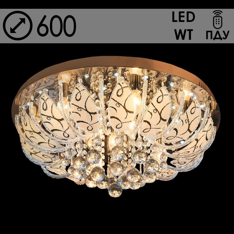 Люстра 55784/600 CR хром 8х40W E14 LED-WT ПДУ d600 h270, 24