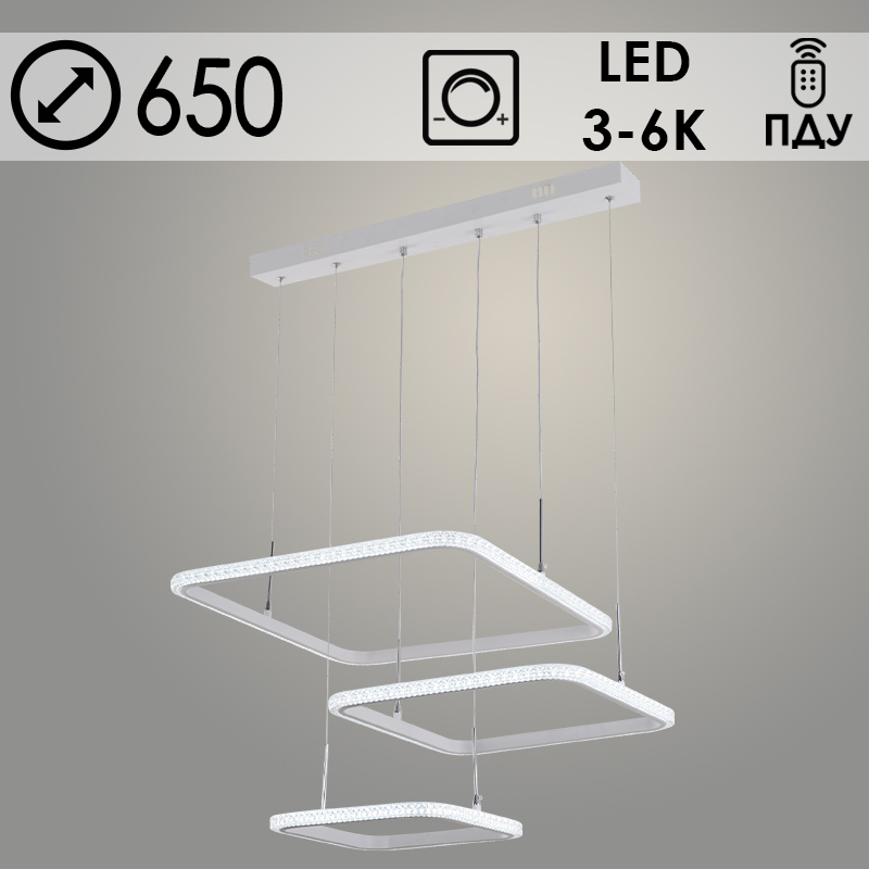 Люстра DK06387/3 PR WT белый 146W LED 3000K-6000K d650 ПДУ(ИК) диммер, HN24