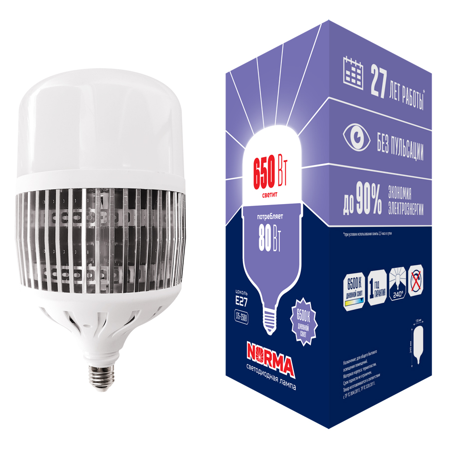 Лампа светодиодная VOLPE LED-M80-80W/6500K/E27/FR/NR