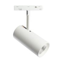 Светильник светодиодный трековый низковольтный MGN303 10W, 900 Lm, 4000К, 35 градусов, белый
