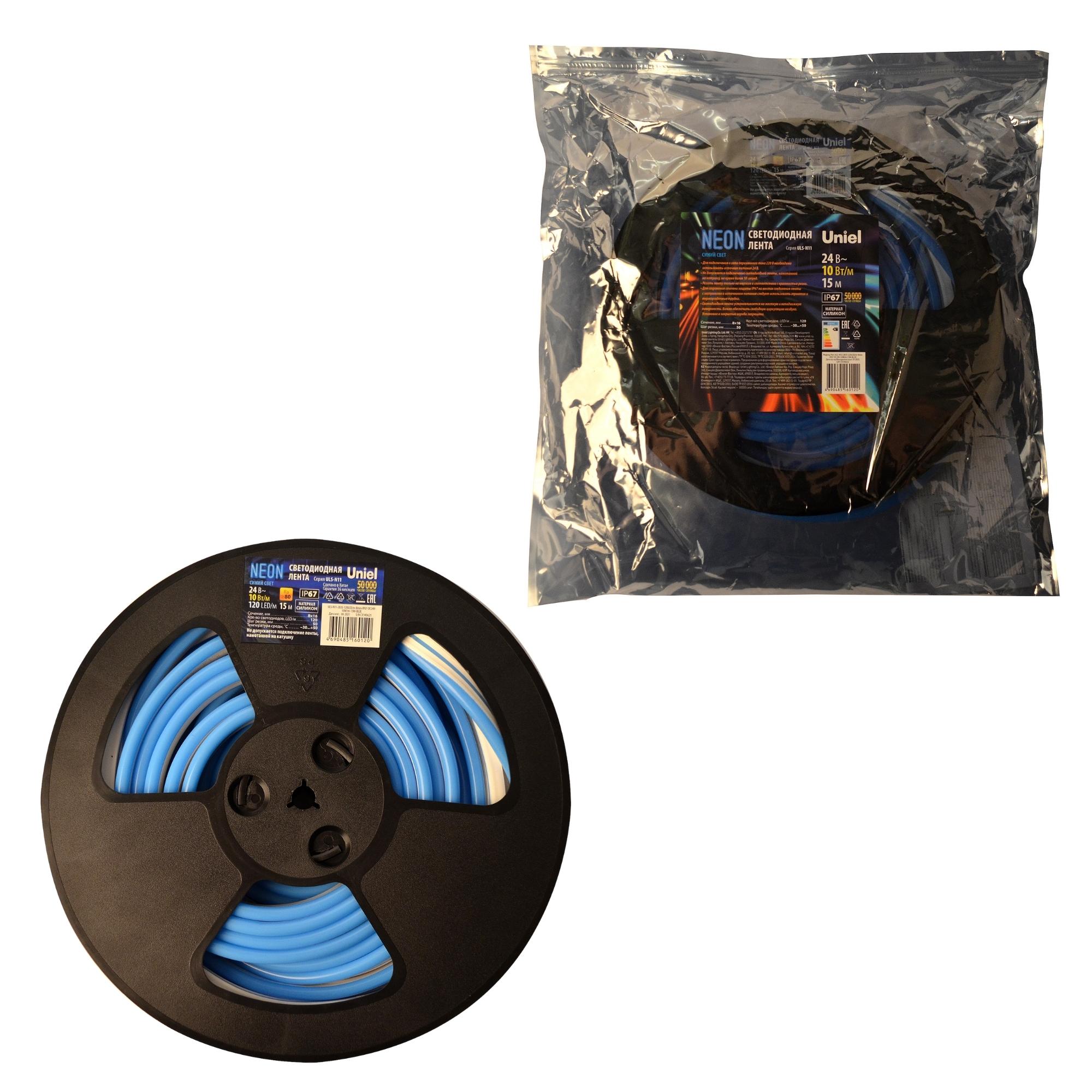 Светодиодная лента ULS-N11-2835-120LED/m-8mm-IP67-DC24V-10W/m-15M-BLUE катушка гибкая NEON