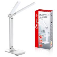 Светильник настольный ULTRAFLASH UF-819 C01 белый Led 12Вт, 6000К, 3 ур.яркости, 2 плафона, кожа