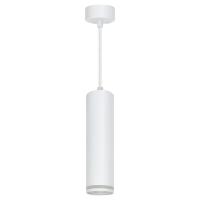 Светильник на подвесе FERON ML1708 MR16 35W 230V, белый D55*H280 ML1708