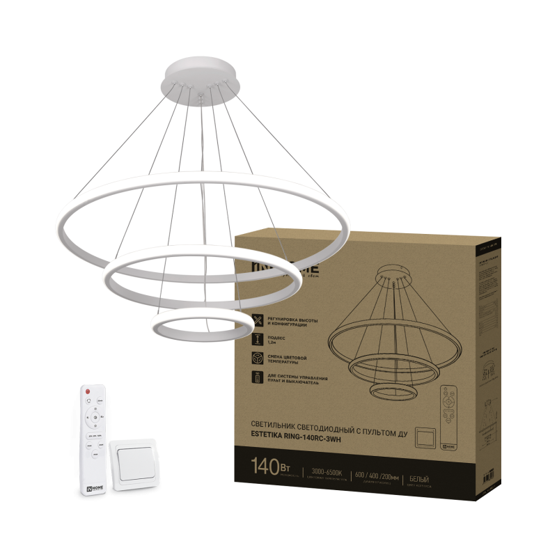 Светильник светодиодный ESTETIKA RING-140RC-3WH 140Вт 230В 3000-6500K 600/400/200 1.2м трос пульт ДУ