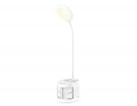 Светодиодная настольная лампа AMBRELLA DE561 WH белый LED 4200K 4W со встр.аккум.бат. и органайзером