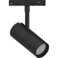 Светильник светодиодный трековый низковольтный MGN303 10W, 900 Lm, 3000К, 35 градусов, черный