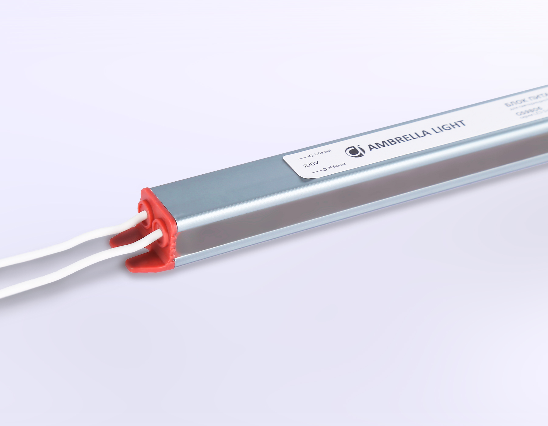 Блок питания AMBRELLA GS9806 12V 48W 4A IP67 185-260V 292*18*14.8