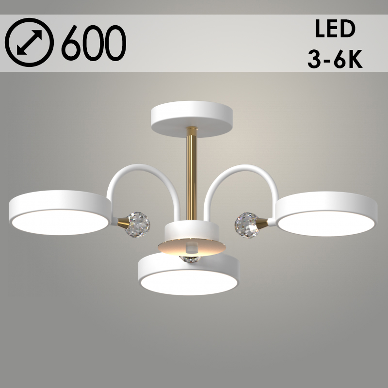 Люстра XI3217/3 WT+GD белый/золото 54W LED 3000-6000K d600 h200, HN22