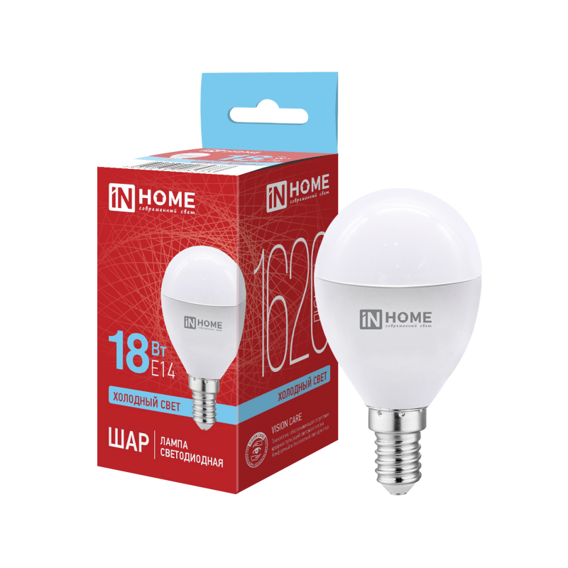 Лампа светодиодная LED-ШАР-VC 18Вт 230В E14 6500K 1620Лм IN HOME
