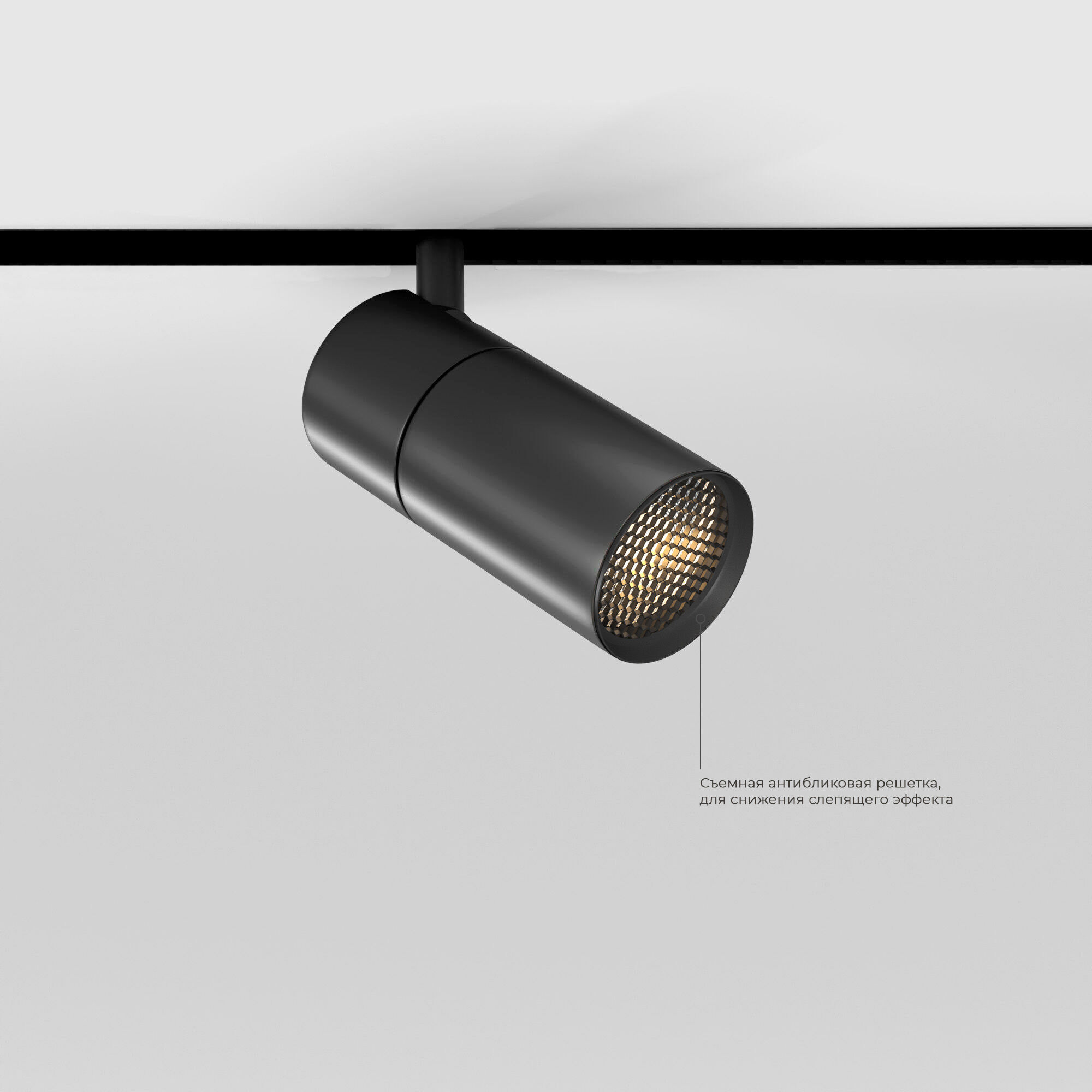 Slim Magnetic R01 Трековый светильник 6W 3000K черный 85011/01