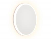 Светильник светодиодный Ambrella FW104 WH/S белый/песок LED 3000K 12W D180*40