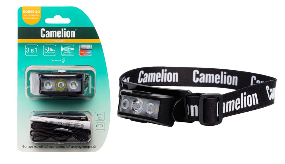 Фонарь CAMELION LED53403 (налоб. аккум 3,7В,черн,XPE+2SMD+красн+син, 2 Вт, 6 реж, Type-C, бл)