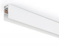 Шинопровод низковольтный накладной/подвесной Magnetic GL3302 WH белый IP20 48V 2000*26.9*53 AMBRELLA
