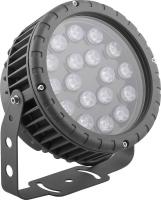 Прожектор светодиодный ЛЮКС LL-884 D180xH230, IP65 18W 85-265V, 2700K