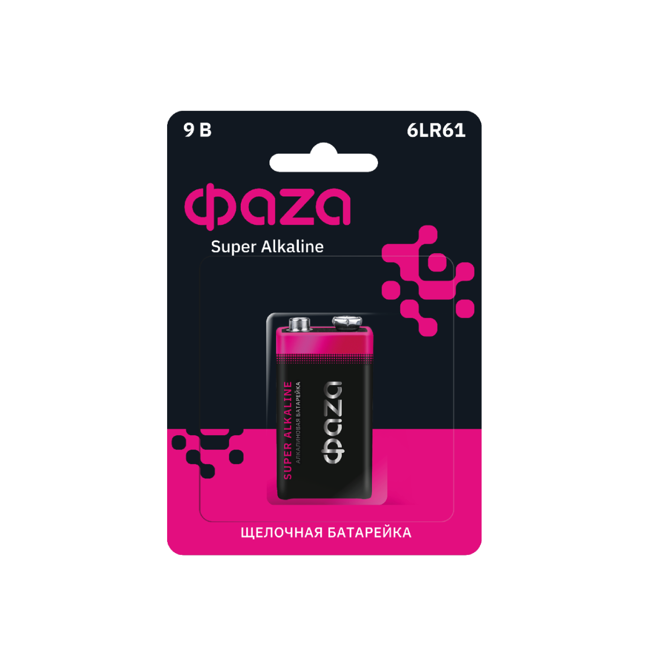 Батарейка ФАZA 6LR61SA-B1