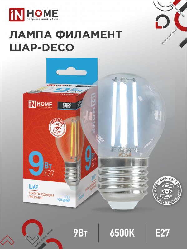 Лампа светодиодная IN HOME LED-ШАР-deco 9Вт 230В Е27 6500К 1040Лм прозрачная
