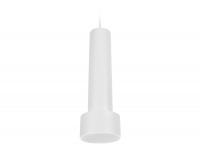 Светильник подвесной светодиодный Ambrella TN501 WH/S белый/песок LED 4200K 7W 96*285