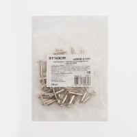 Центральная перемычка для ЗНИ STEKKER LD558-2-100 10 мм (JXB 10) 2PIN (DIY упак 20 шт)