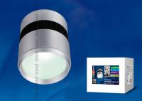 ULN-M05D-30W/NW/SM SILVER