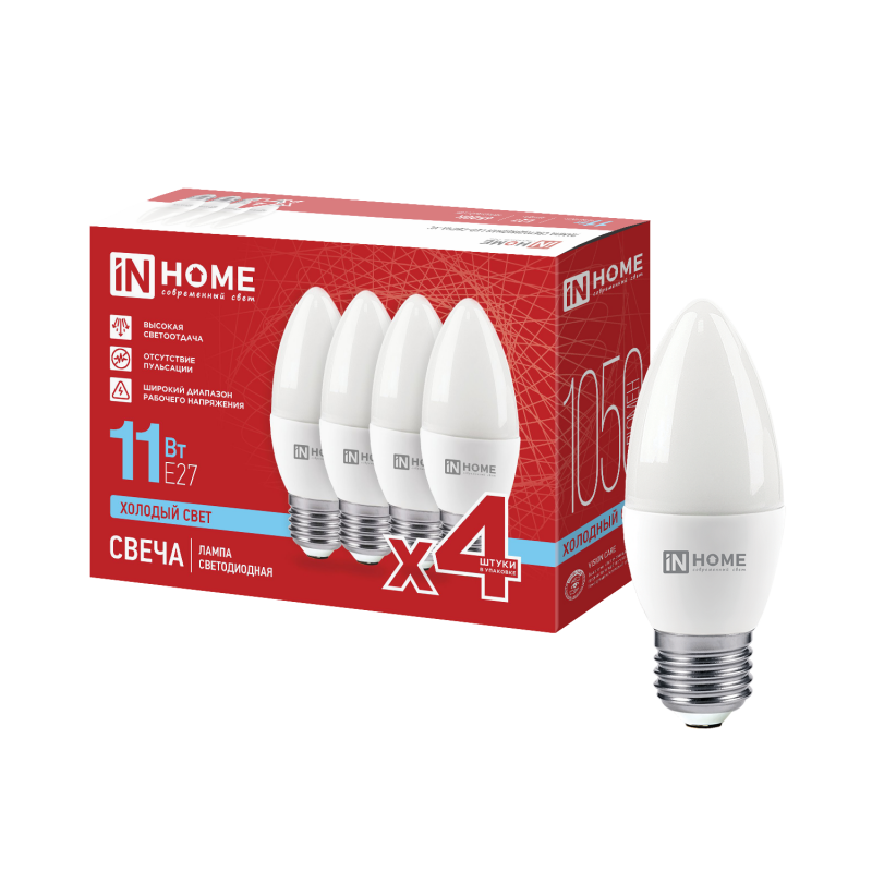 Лампа светодиодная LED-СВЕЧА-VC 4PACK 11Вт 230В Е27 6500К 1050Лм (4шт./упак) IN HOME