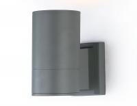 Светильник уличный настенный архитектурный ST2909 GR серый IP54 E27 max 40W 160*90*155
