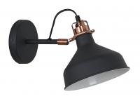 Светильник CAMELION WML-425 C62 черный + медь (Amsterdam) 40W, 1хE27, 230B, металл